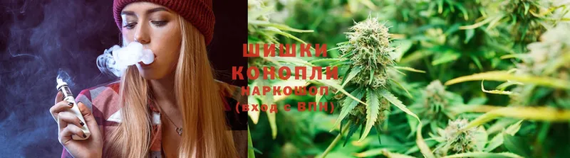 Шишки марихуана OG Kush  Волчанск 